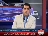 Anchor Imran Khan plays the video of contradictory statements of Maryam Nawaz in 2011 and 2016 regrading her London prop