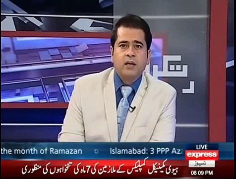 Anchor Imran Khan plays the video of contradictory statements of Maryam Nawaz in 2011 and 2016 regrading her London prop