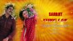 TUNG LAK Lyrical Song - SARBJIT - Randeep Hooda, Aishwarya Rai Bachchan, Richa Chadda