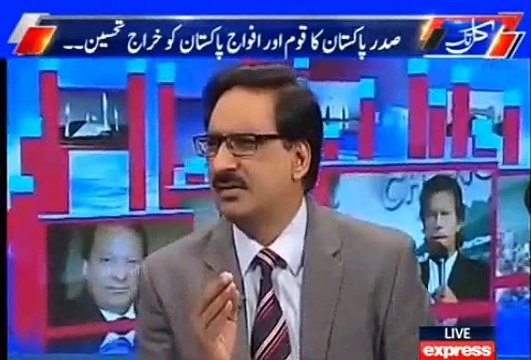 Shakal se tu aap yahoodi lagtay hain- intense verbal fight between Murad Saeed & Nehal Hashmi