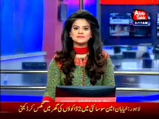 Multan: Police Action In Various Areas, 7 Suspects Arrested