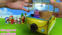アンパンマン おもちゃ アニメ バイキンマン バスに乗り遅れる... animekids アニメキッズ animation Anpanman Toys Bus