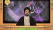 Lecture 27 (Tawheed 23) Sifaat-e-Salbia (Misl Nahi) by Maulana Syed Shahryar Raza Abidi.
