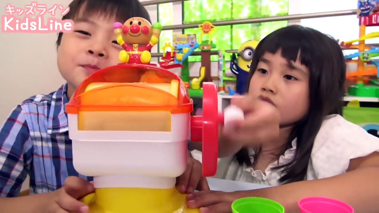 アンパンマン たべっ子アイスクリーム 手作りアイスクリーム 【公式通販】