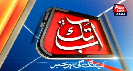 AbbTakk Headlines – 06 AM – 02 June 2016