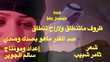 الليله هذي واضحه