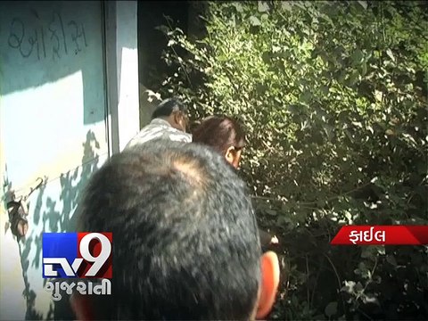 2002 Gulberg Society Massacre Case : Special Court Verdict Likely Today - Tv9