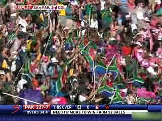 Lala 88 vs Rsa Cricket Match Live 🏏