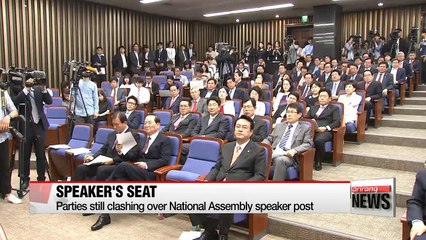 Parties still clashing over National Assembly speaker post