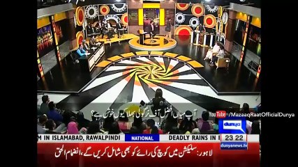 Mazaq Raat - 1 June 2016 - مذاق رات - Bilal Khan - Dunya News