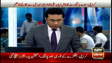 Conflict between Polling agent and Presiding Officer in Karachi