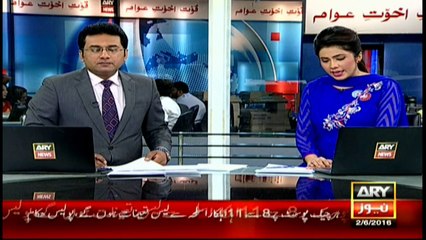 Modi expressed good wishes for Nawaz's health, sent bouquet: FO