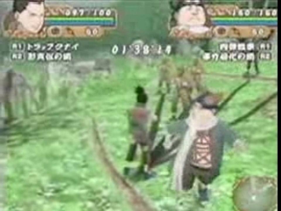 Naruto konoha spirit trailer