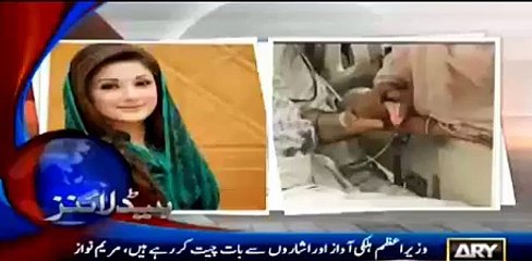 Lagta hai Khawaja Asif ki bi wicket girnay wali hai Imran KHan