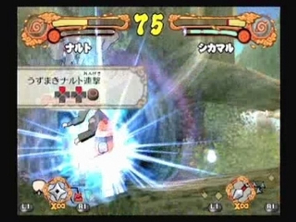 naruto narutimate accel : naruto vs shikamaru