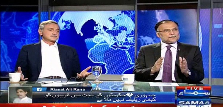 Jehangir Tareen & Nadeem Malik Grilled Ahsan Iqbal on PM's False Promise of Lodrhan Package