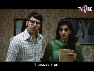 Main Sitara Promo EP# 12