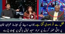 Fight Between Murad Saeed & Nehal Hashmi