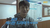 서인국-마동석, 섹시한 드라마 촬영중?!  포스터 촬영현장 비하인드!
