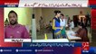 Polling for by-election on PS-106, PS-117, PS-22 underway - 02-06-2016 - 92NewsHD