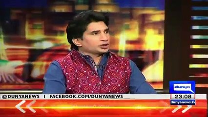 Abrar ul Haq Badly Insult Khawaja Asif In Front Of His Niece