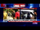 AAP To Protest in 6 Different Locations Against Eknath Khadse