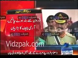 What Raheel Shareef Said To Sartaj Aziz In Front Of Cameras