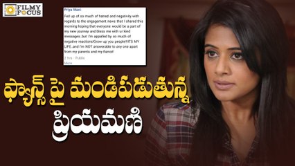 Priyamani Slams Haters Comments on her Engagement with Musthafa - Filmyfocus.Com