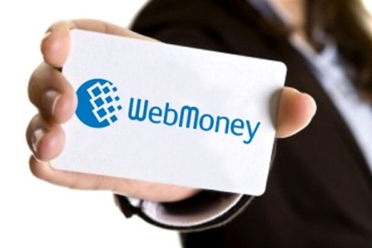 Регистрация webmoney (вебмани) кошелька 2016. Инструкция для чайников! Registration onweb money wallet