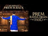 Prem Ratan Dhan Payo Trailer Out Tomorrow | Salman Khan As Prem, Sonam Kapoor