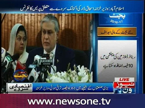 Finance Minister Ishaq Dar presented Economic Survey Report of 2015-16