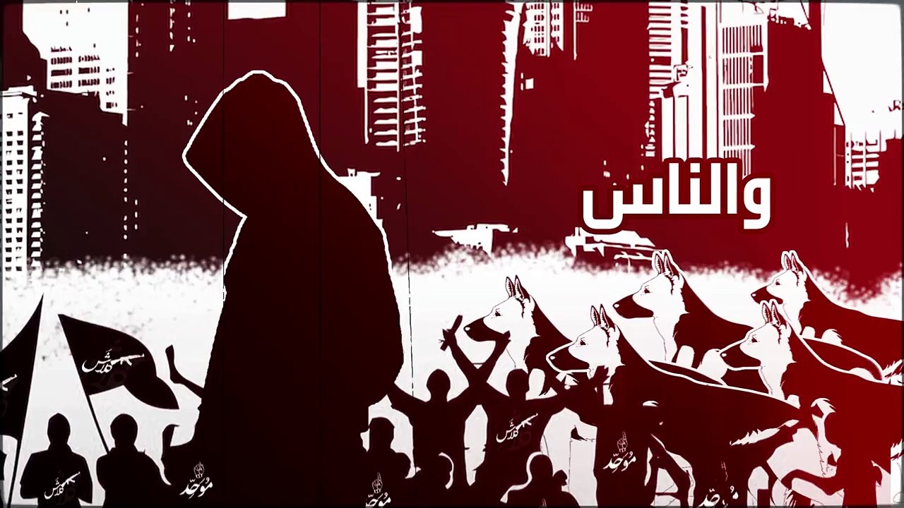 West Coast G'Z - Klash Strong Arabic Rapper 2016