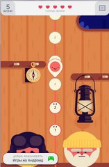 Присоедини точки друг к другу TwoDots - Android Games