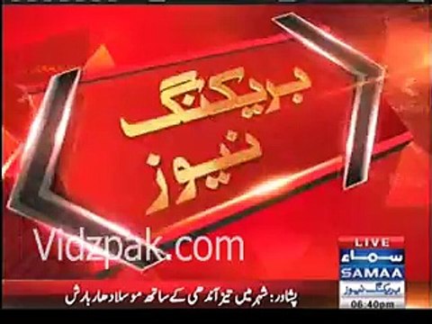 PML-N mukk mukka with Anti-corruption insitutions EXPOSED Punjab Mohtassib Javed Mehmood resigns , will take part in PML-N politics