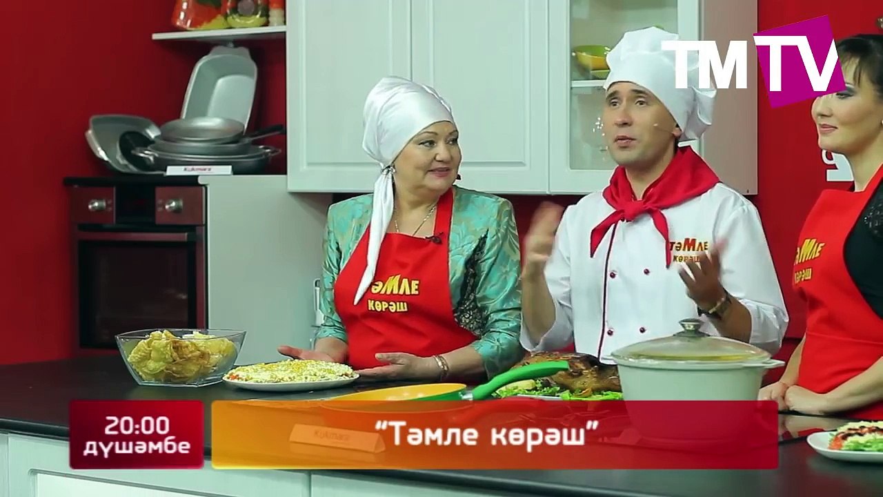 Анонс Тэмле 28 11