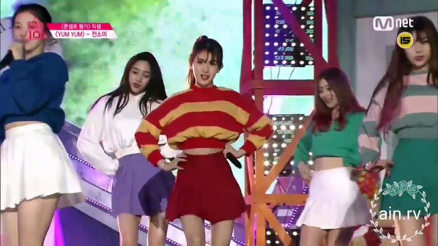 JYP Somi (아이오아이 전소미)