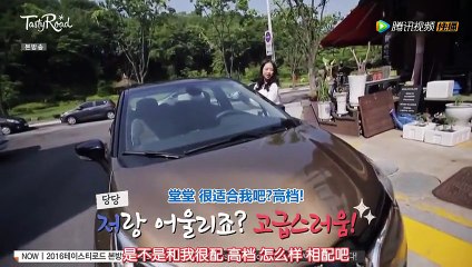 【中字】 O’live Tasty Road Girls' Day Yura Ep 15