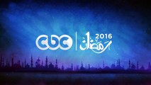 إنتظرونا في رمضان 2016 ومسلسل سقوط حر مع النجمة نيللي كريم على سي بي سي