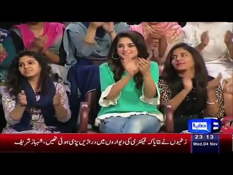 Abrar ul Haq New Song 2015 Teaser - AAJ BI BILLO ZINDA HAI
