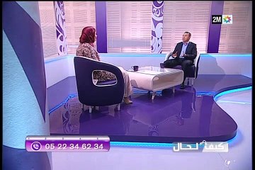 كيف الحال : الأربعاء 1 يونيو