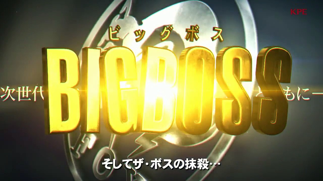 Metal Gear Solid Snake Eater : Trailer Pachislot