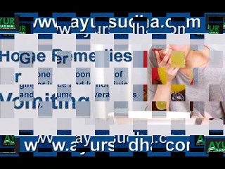 Home Remedies for vomiting