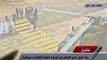 بالفيديو .. مراسم رفع العلم المصرى على حاملة المروحيات ميسترال