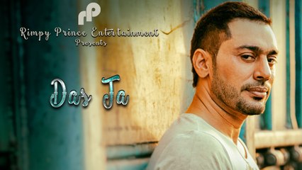 Das Ja | Old Punjabi Song | Rai Jujhar