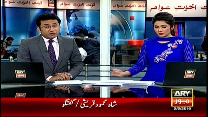 India behind financial help to terrorists in Karachi, Balochistan: FO