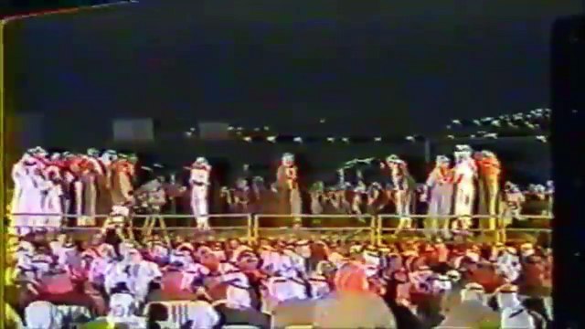 مستور العصيمي و صياف الحربي ( ملعبتنا تراها سفينة بحر ) الكويت 1409 هـ