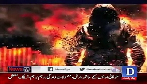 Mehar Abbasi Ne Pakistani Jamhoriyat Ka Pool Khol Kar Rakh Diya Raised Very Valid Questions