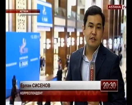 Ровно 20 лет назад Нурсултан Назарбаев дал старт программе «Болашак».