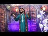 Ali Nu Nabi Moula Manwaya Hai - Imran Haider Shamsi