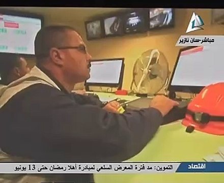 القوات البحرية تعرض فيديو لفترة تدريب طاقمها على حاملة الطائرات ميسترال